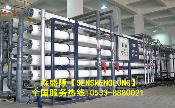 反滲透阻垢劑企業(yè)標(biāo)準(zhǔn)與國(guó)際標(biāo)準(zhǔn)