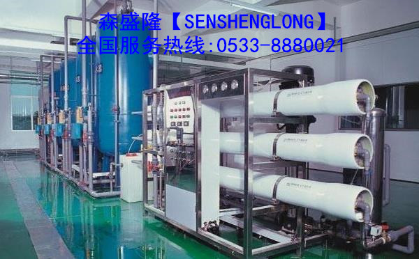 反滲透阻垢劑企業(yè)標(biāo)準(zhǔn)與國(guó)際標(biāo)準(zhǔn)