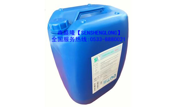 鍋爐除垢劑在線清洗使用簡(jiǎn)單