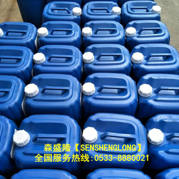 燃?xì)忮仩t清洗劑SZ880在線除垢使用簡(jiǎn)便