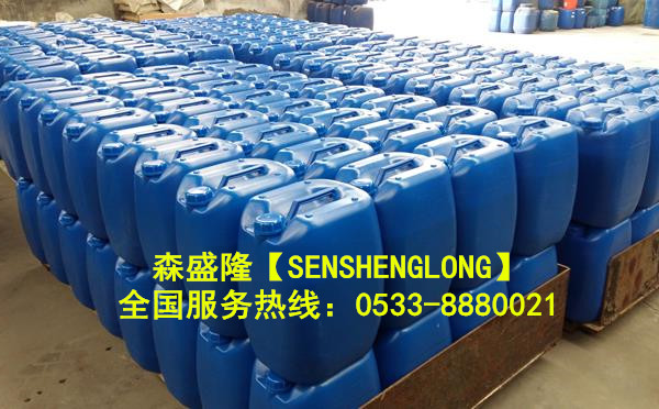 鍋爐除垢清洗劑森盛隆專利技術招商